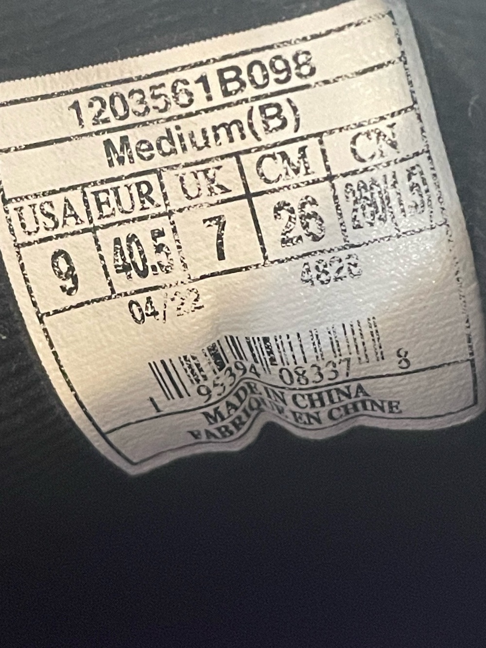 Brooks Ghost 14 Electric Cheetah Running Shoes - Picture 9 of 9